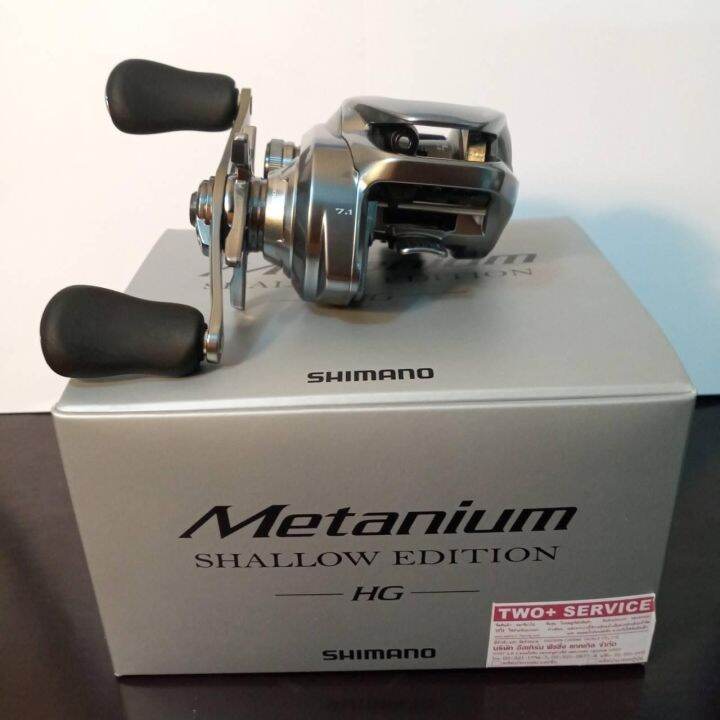 Shimano Metanium Shallow Edition 2022 Lazada Co Th