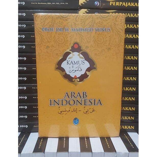 Kamus Arab Indonesia By Prof Dr H Mahmud Yunus Lazada Indonesia