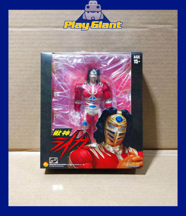 New Japan Pro Wrestling Jushin Thunder Liger 1 12 Scale Figure Lazada PH