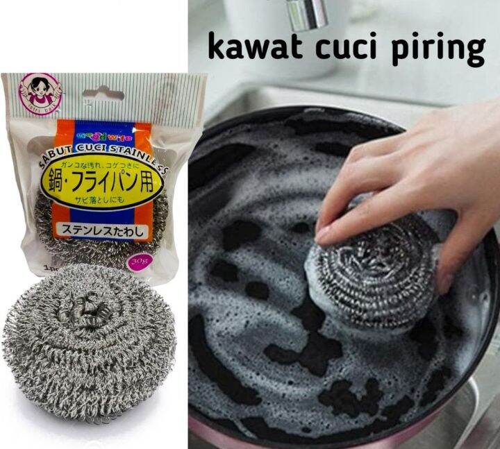 Spon Kawat Stainless Steel Spons Sponge Dapur Cuci Piring Panci Sabut