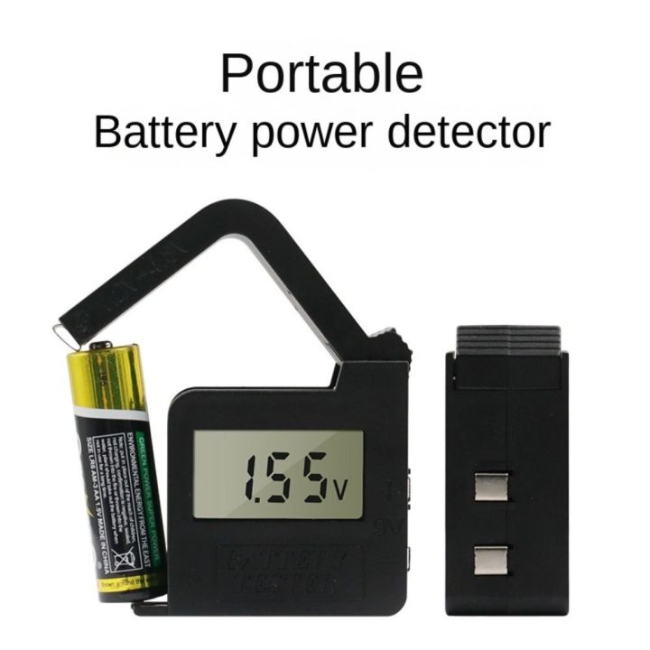 DUOJI Digital Handheld Battery Voltmeter Monitor Capacity Indicator