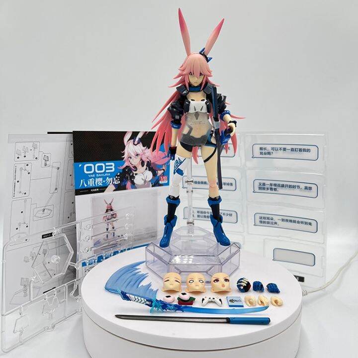 22Cm ARCTECH Houkai 3Rd Anime Figure Sakura Yae Action Figure Yae