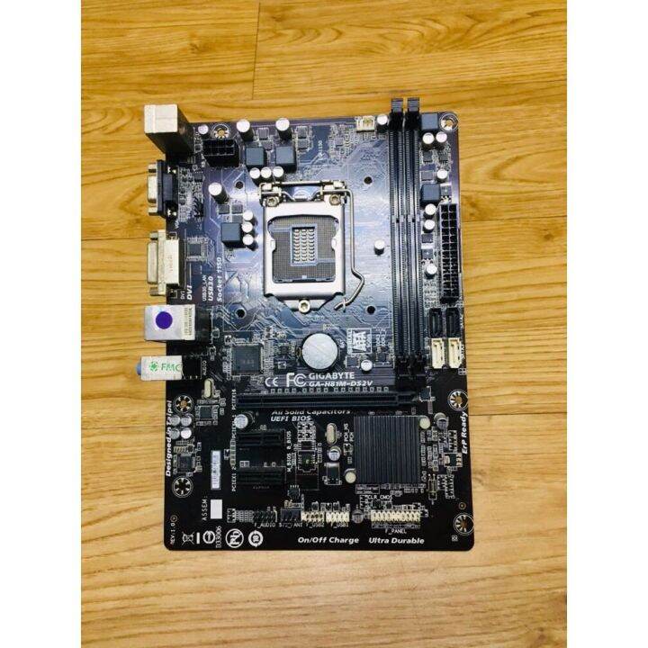 Gigabyte Ga H M Ds V Desktop Th Gen Motherboard H Socket Lga