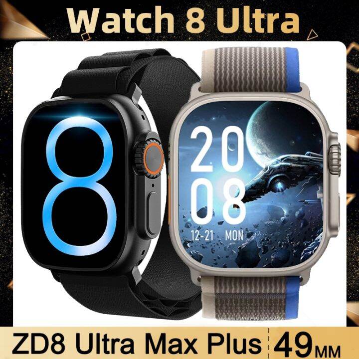 ZD8 Ultra Max Men Smart Watch Series 8 Always On Display 49mm 2 08