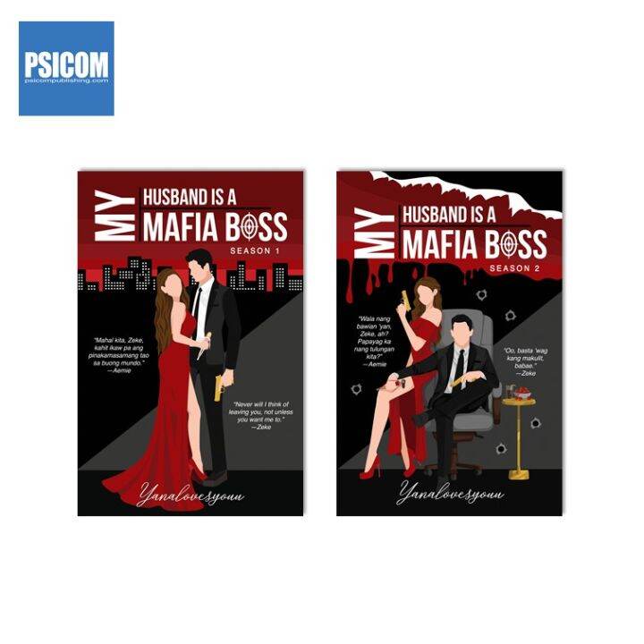 Psicom Bundle My Husband Is A Mafia Boss Season By