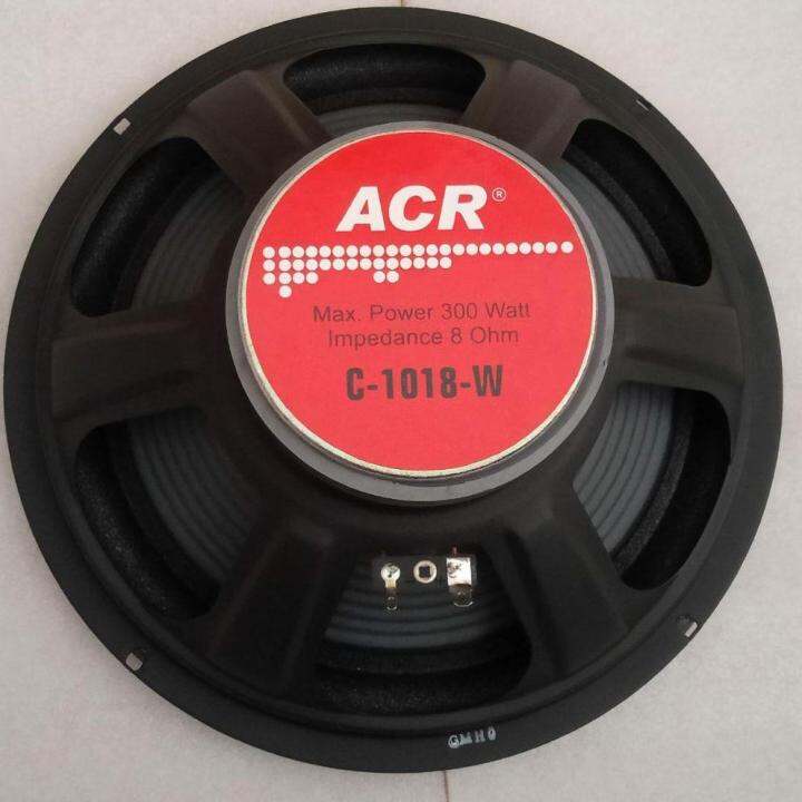 Speaker Woofer Inch Acr C W Lazada Indonesia