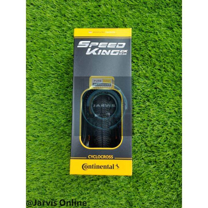 Continental Speed King CX Folding Bicycle Tire 700x35c For Mountain