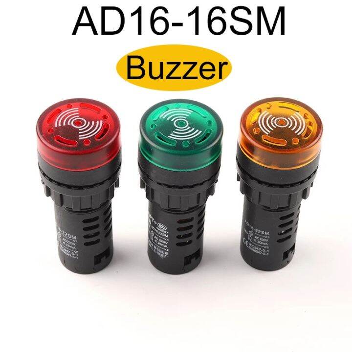 AD16 16SM 2V 24V 110V 220V 380V Flash Led Alarm Indicator Light Buzzer