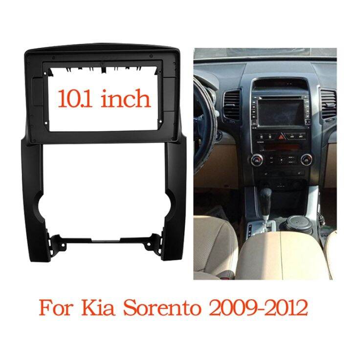 Inch Din Car Stereo Radio Fascia Dash Player Dvd Adapter Frame