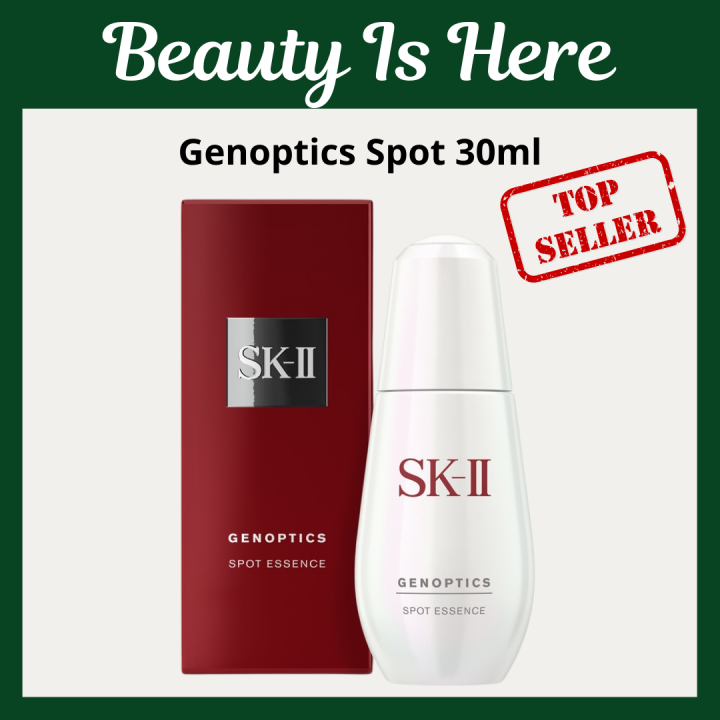 SK II SKII SK2 SK II Genoptics Spot Essence 30ml Genoptic 30 Ml FLEK