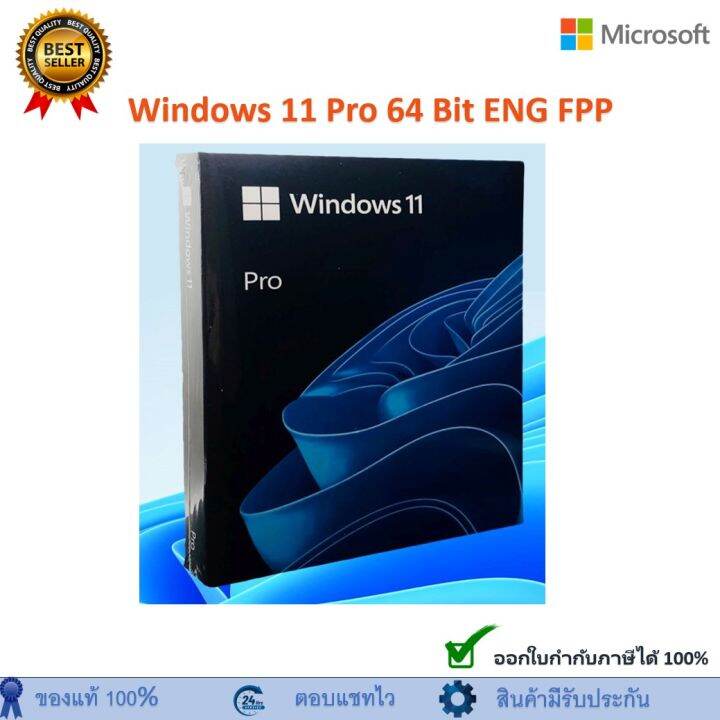 Windows Pro Bit Eng Fpp Lazada Co Th