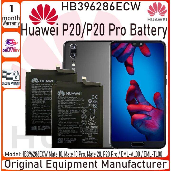 Huawei P Battery Original Equipment Manufacturer Hb Ecw