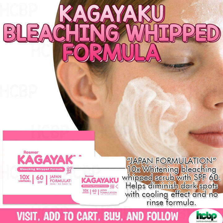 Rosmar Kagayaku Bleaching Whipped Formula 300ml 10x Whitening With