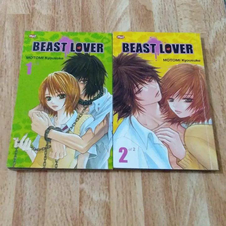 Komik Beast Lover 1 2 Tamat Lazada Indonesia