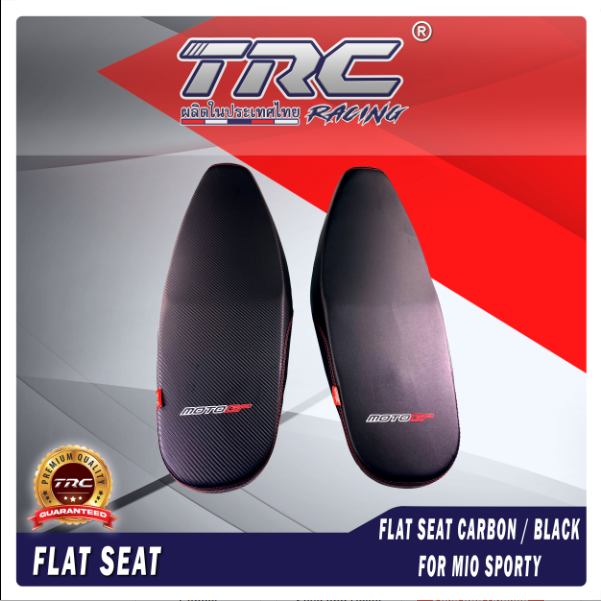 Trc Trading Flat Seat Carbon Black For Yamaha Mio Sporty Made In