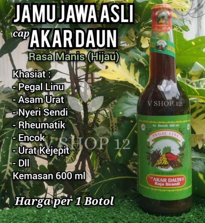 Bisa Cod Jamu Cap Akar Daun Manis Ml Pegal Linu Asam Urat Minuman