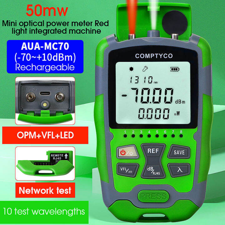 COMPTYCO AUA MC70 Optical Power Meter 4 In 1 Multifunction Fiber