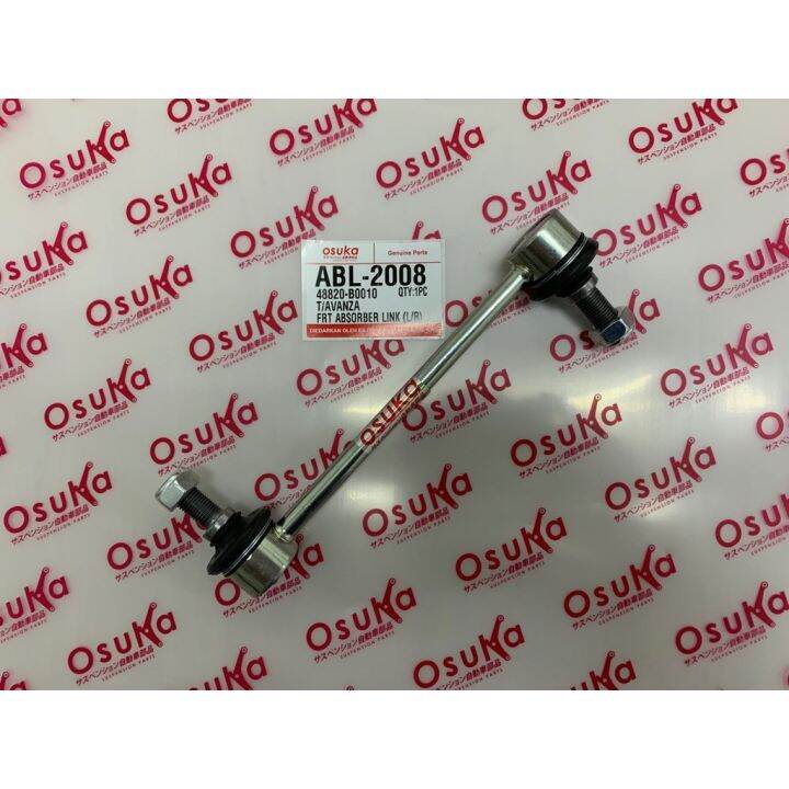 Absorber Link Toyota Avanza Front Stabilizer Link Osuka Lazada