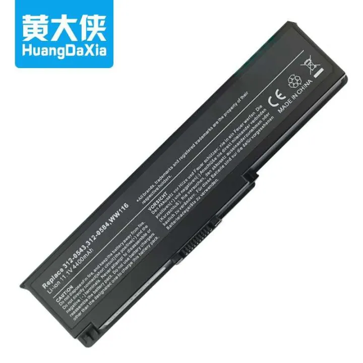 Dell Dell Inspiron Battery Vostro Ww Pp L Notebook