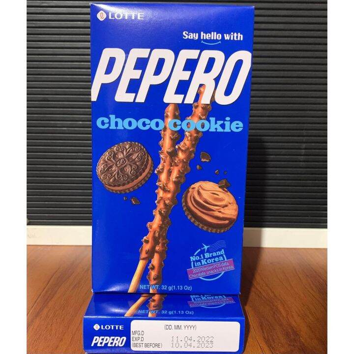 Lotte Pepero Choco Cookie Almond Crunky Original White