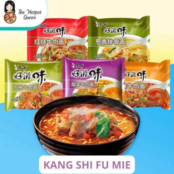 KANG SHI FU Mie Instan Instant noodles康师傅方便面 Lazada Indonesia