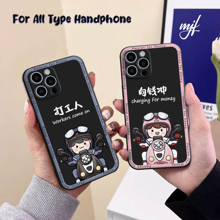 Skin Case Casing Hp Couple Itel S23 A60 A60S P40 Advan G5 Elite G9 Pro