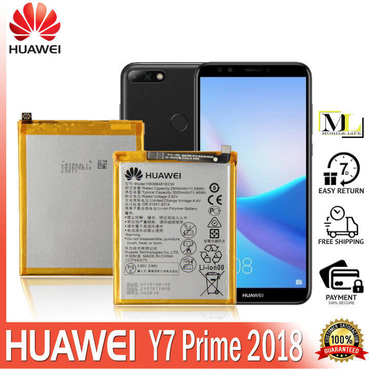 Huawei Y Prime Hb Ecw Battery Original Lazada Ph