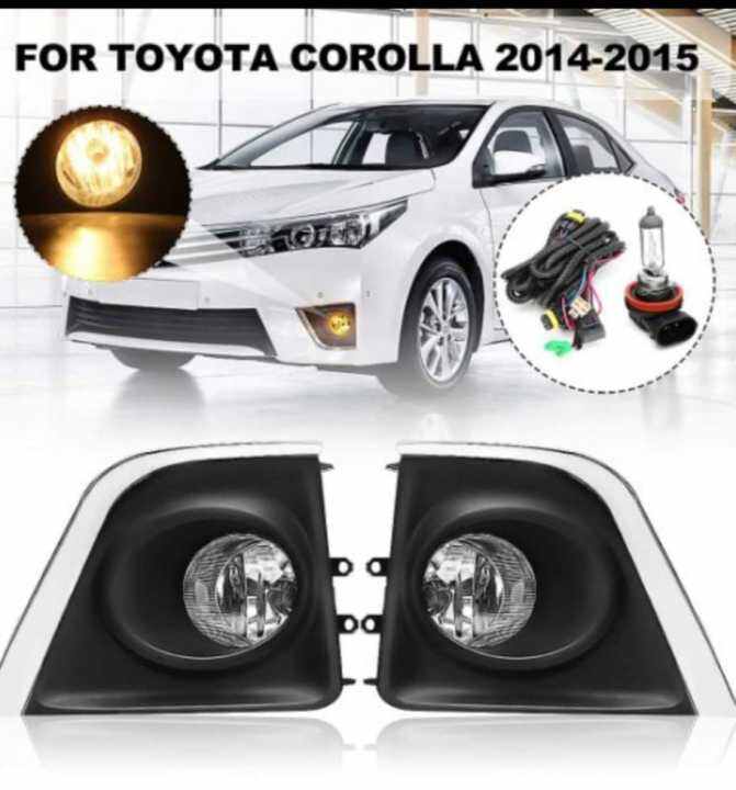 Toyota Altis High Grade Fog Lamp Fog Light Spot Light And Cover Lazada