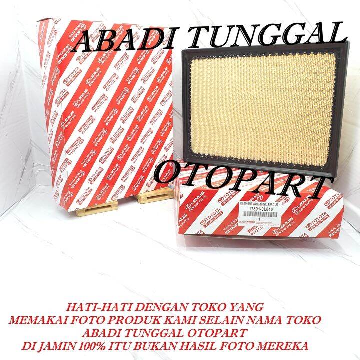 SARINGAN UDARA AIR FILTER INNOVA REBORN INOVA RIBON HILUX REVO FORTUNER