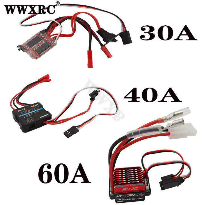 30A 40A 60A Brushed ESC Electronic Speed Controller 2KHz Brush Brake