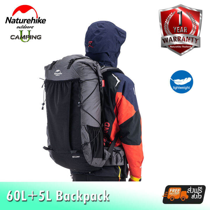 Backpack 60L 5L Rock Series Hiking Naturehike Lazada Co Th