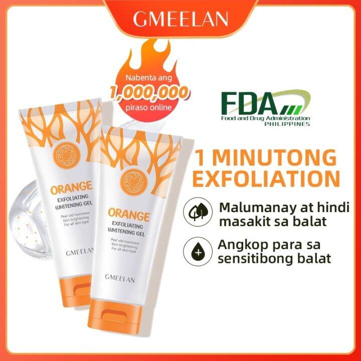 Gmeelan Bleaching Whipped Scrub Facial Body Scrub Exfoliating Gel