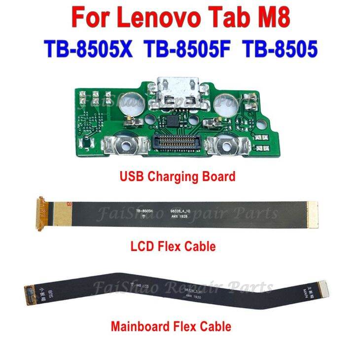 Usb Charging Port Connector Charge Dock Board Lcd Motherboard Mainboard