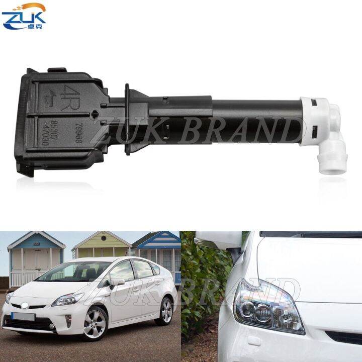 Front Bumper Headlight Headlamp Washer Nozzle For Toyota Prius Zvw