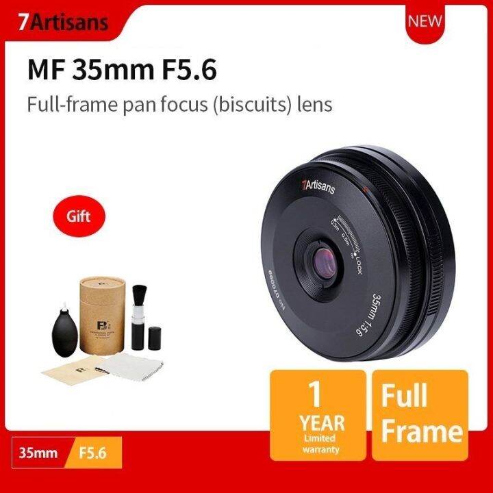 Artisans Artisans Mm F Full Frame Manual Ultra Thin Pancake