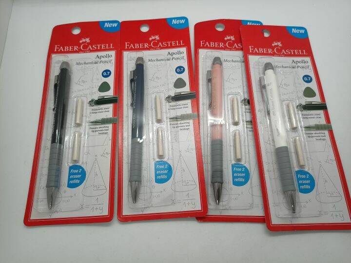 Faber Castell Apollo Mechanical Pencil Mm Mm Lazada