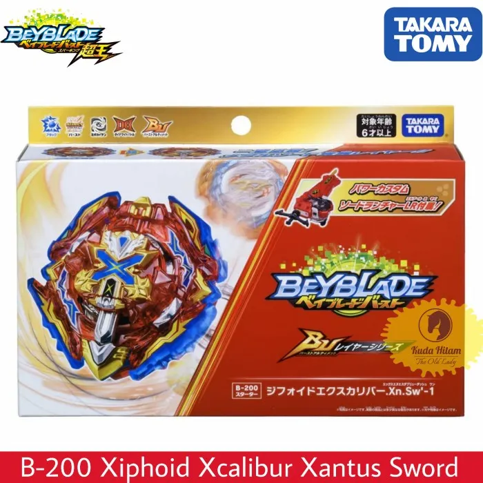 Takara Tomy Beyblade Bu Burst Ultimate B Xiphoid Xcalibur Excalibur