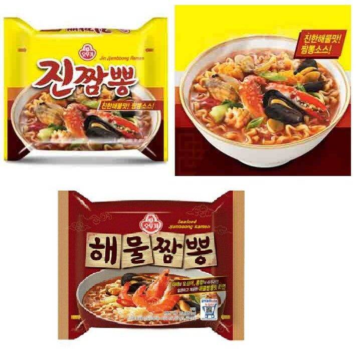 Pack Ottogi Jin Jjambbong Ramen G Cream Jin Jjambong G And