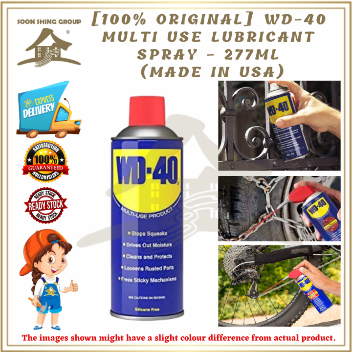 100 Original WD40 Multi Use Product Anti Rust Lubricant Spray