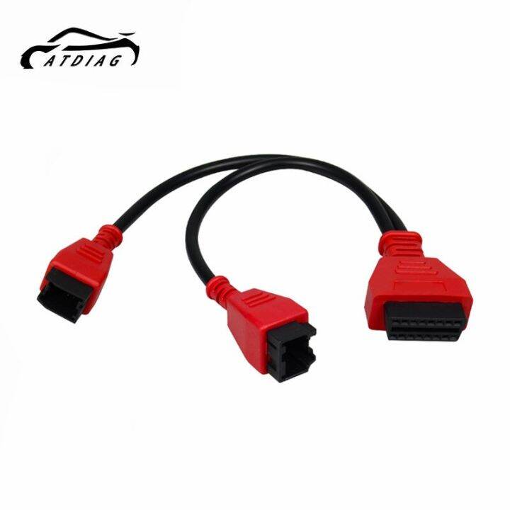 OBD2 Cable For FIAT ALFA ROMEO OBD 12 8 Bypass Adapter Lead Cable For