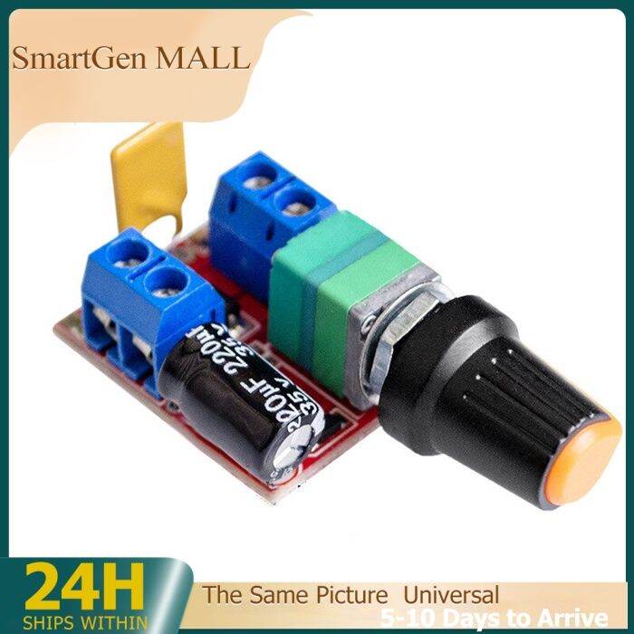 Smartgen Mall Mini A Pwm Max W Dc Motor Speed Controller Module V