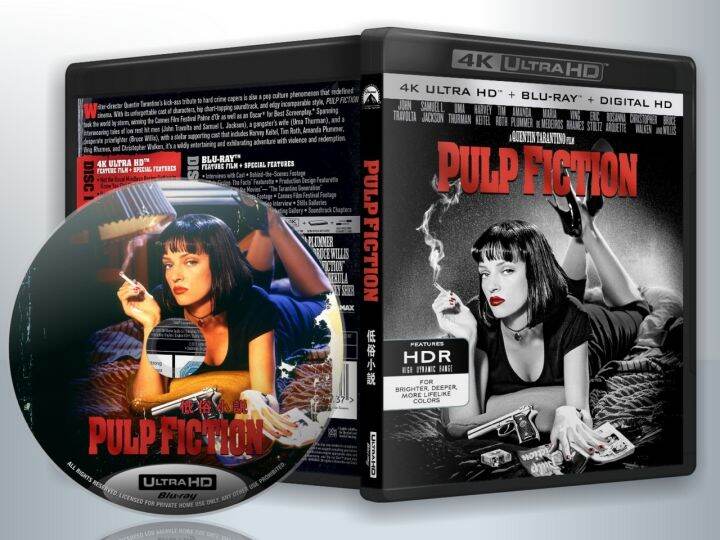 K Uhd P Pulp Fiction Black Order Lazada Ph