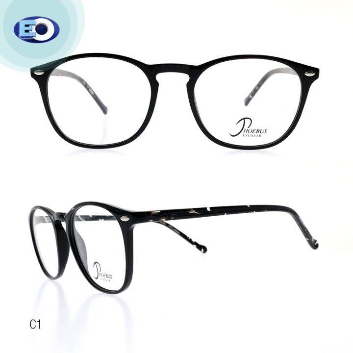 EO Phoebus PH19007 Frame With Free Multicoated Lens Non Graded