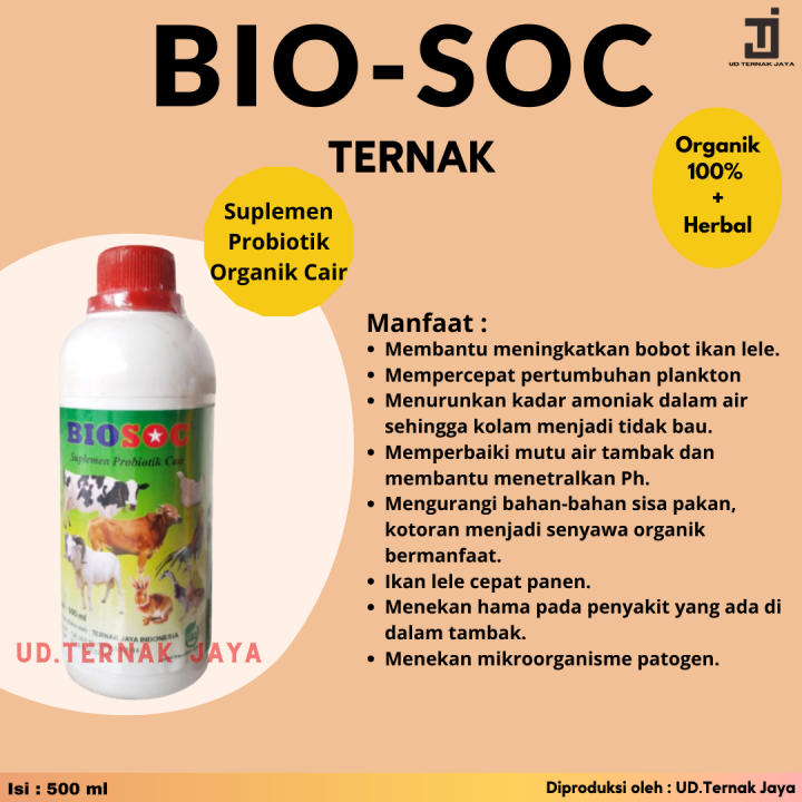 Bio Soc Ternak Suplemen Organik Cair Probiotik Mengandung Herbal