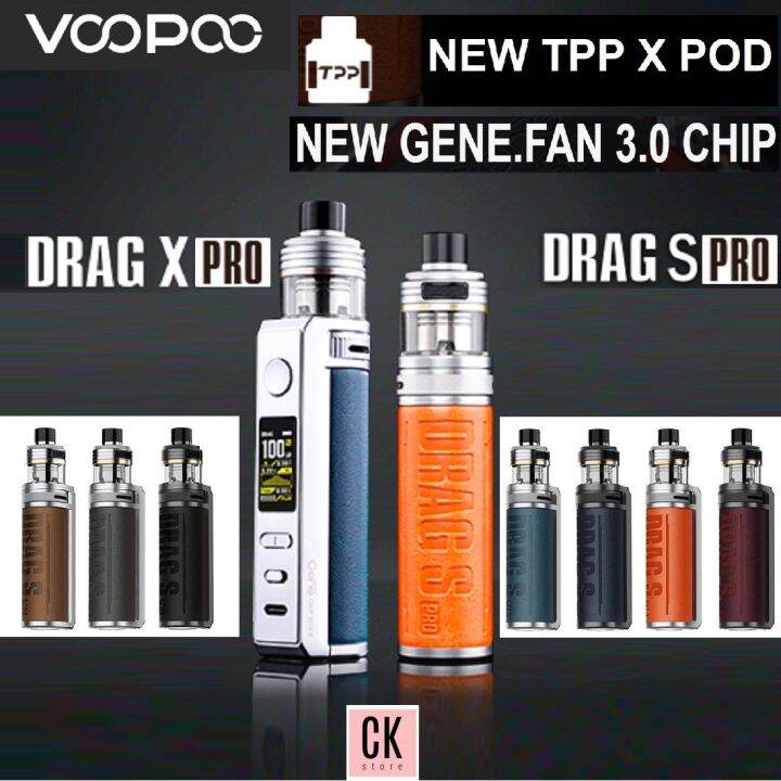 Drag S Pro 80w Drag X Pro 100w Battery Sold Seperate 100 ORIGINAL