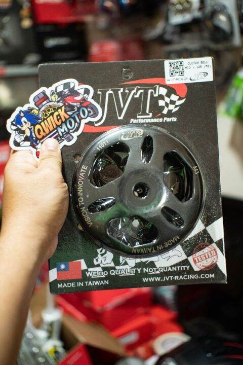 Jvt Clutch Bell Housing M Mio Soul I Mio I Gravis