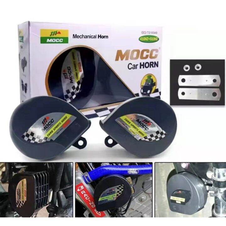 Mocc Car Motorcycle Universal Snail Horn Dual Horn V Db Hz