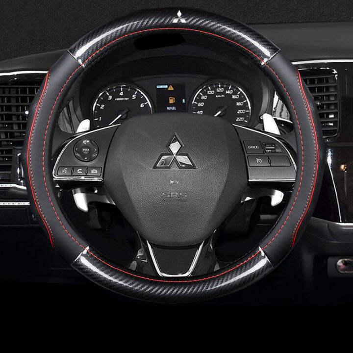 Mitsubishi Carbon Fiber Leather Steering Cover Penutup Stereng