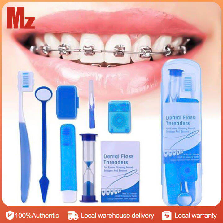 MALL 8Pcs Set Oral Cleaning Care Dental Teeth Orthodontic Kits