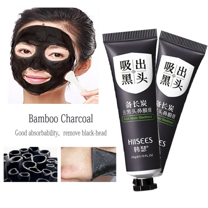 Bamboo Charcoal Black Mask Blackhead Remover Face Skin Care Lazada Ph